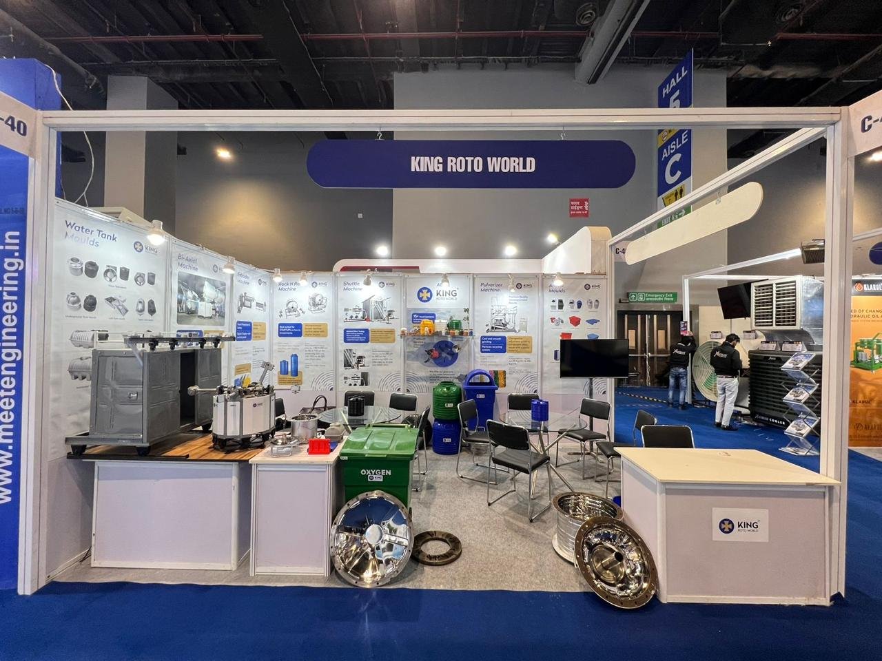 PlastIndia 2026 Expo Photo 11