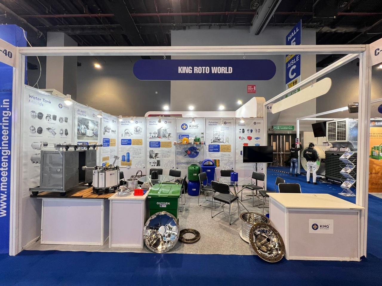 PlastIndia 2026 Expo Photo 12