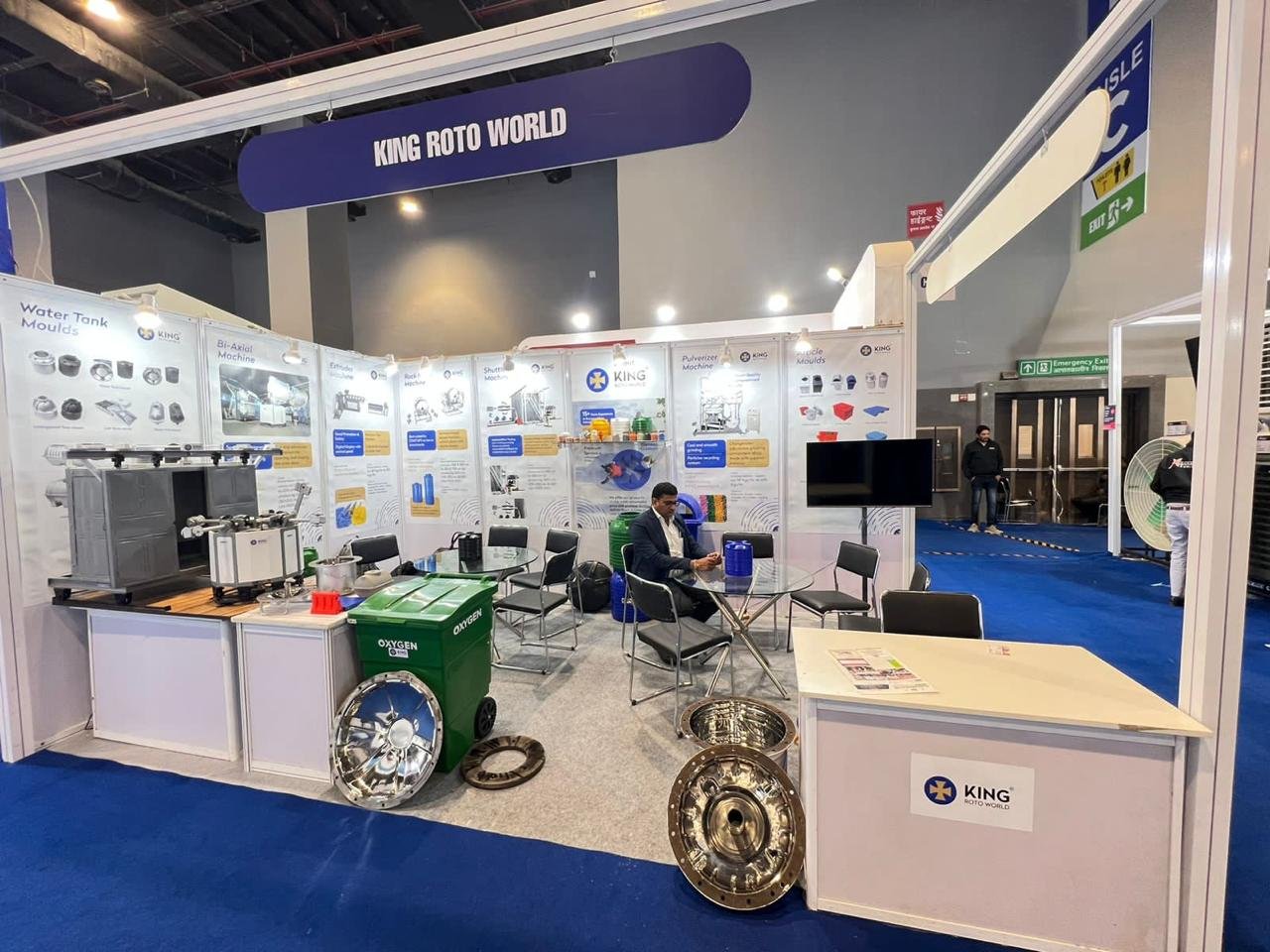 PlastIndia 2026 Expo Photo 13