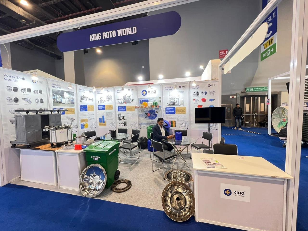 PlastIndia 2026 Expo Photo 14