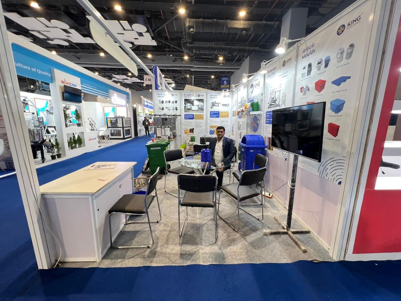 PlastIndia 2026 Expo Photo 16