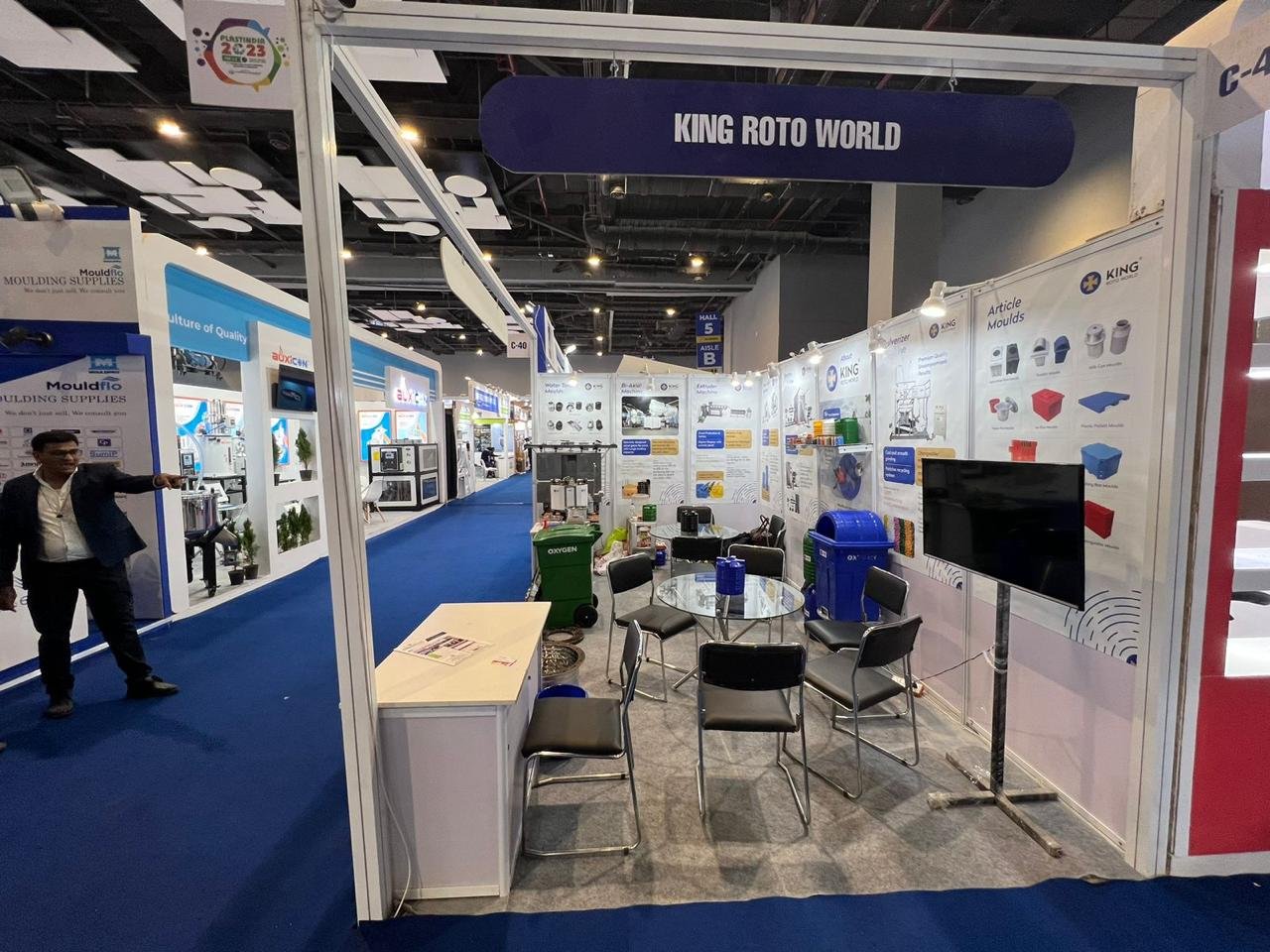 PlastIndia 2026 Expo Photo 17