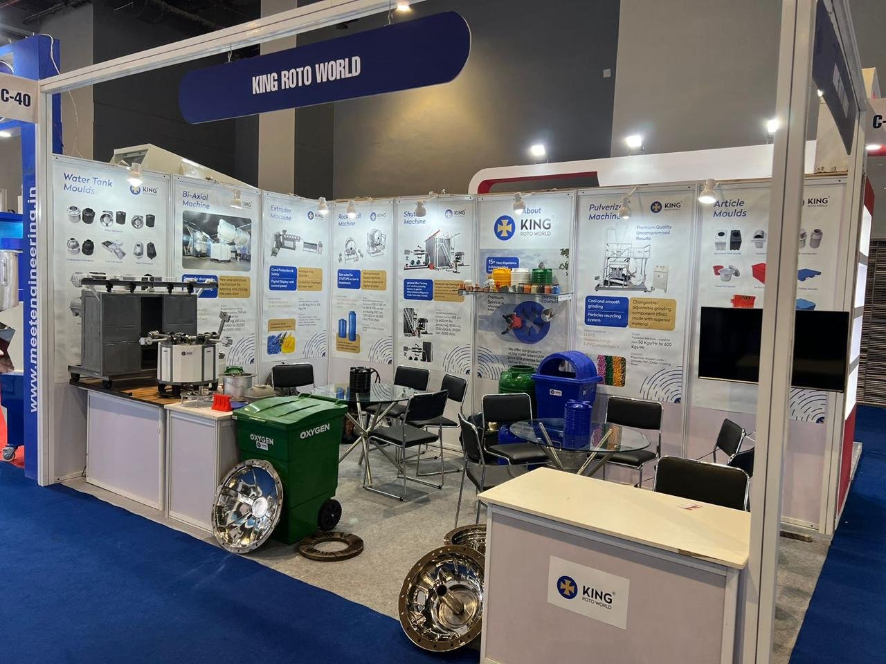 PlastIndia 2026 Expo Photo 19