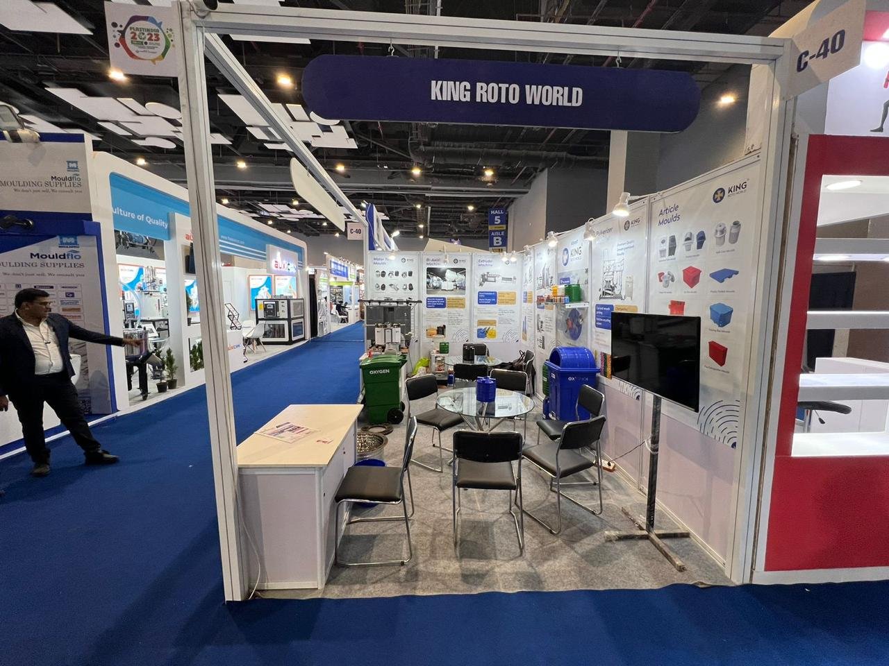 PlastIndia 2026 Expo Photo 20