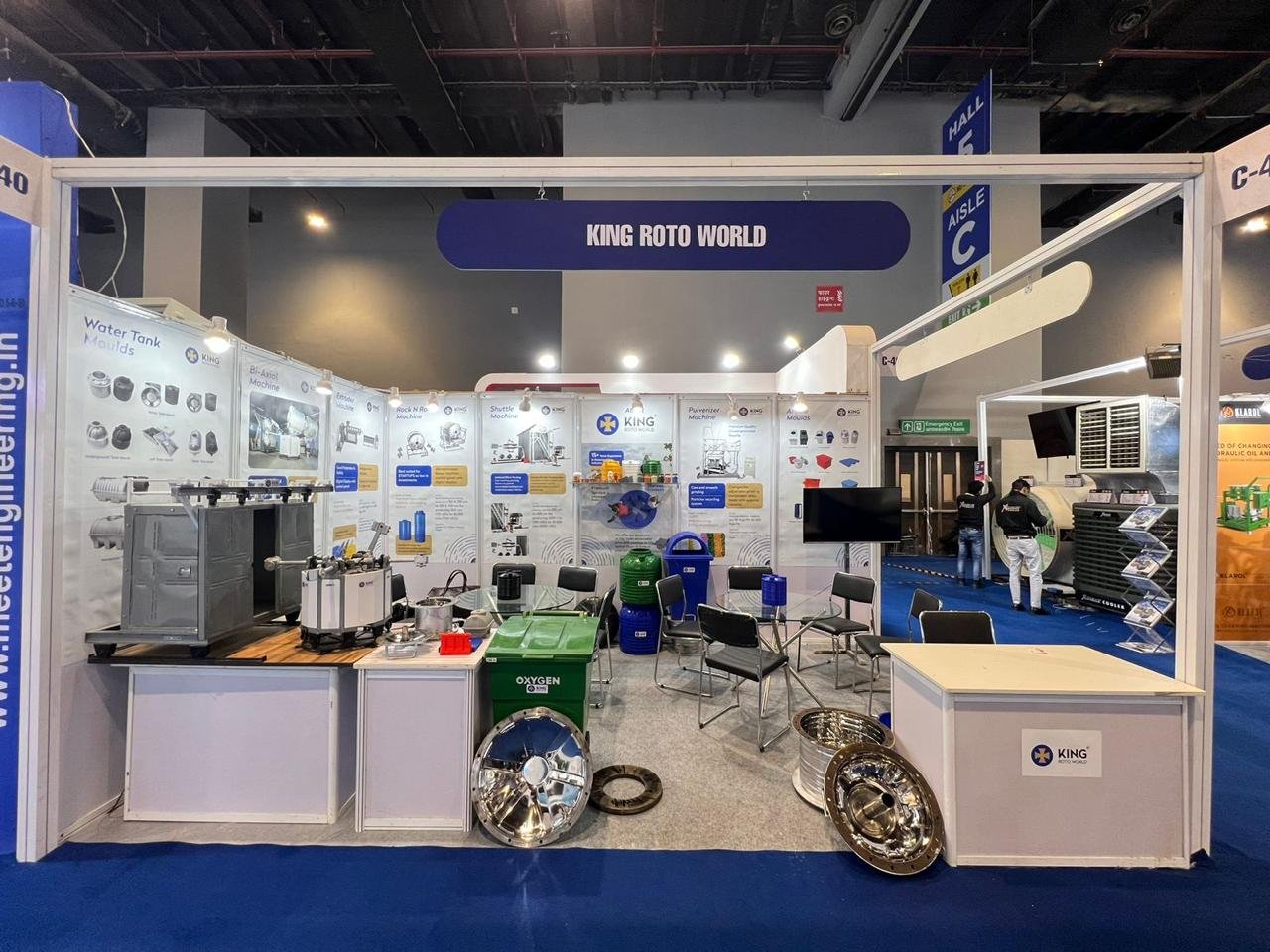 PlastIndia 2026 Expo Photo 9